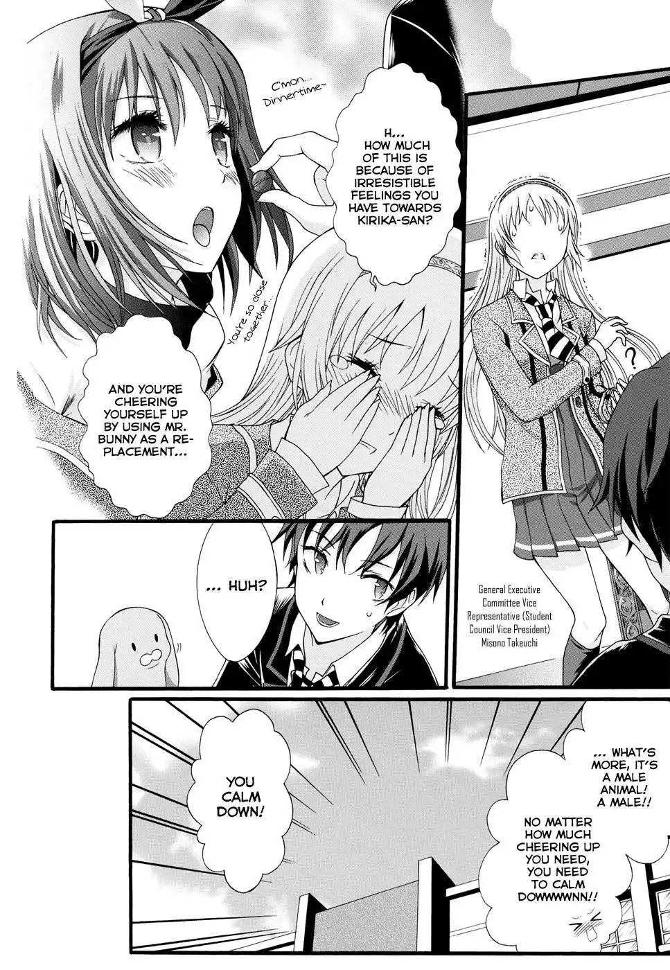 Seitokai Tantei Kirika Chapter 8 10